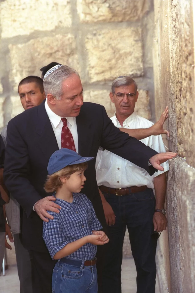 Netyanyahu With His Son Yair